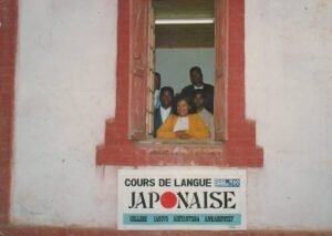 JCM fondation 1995