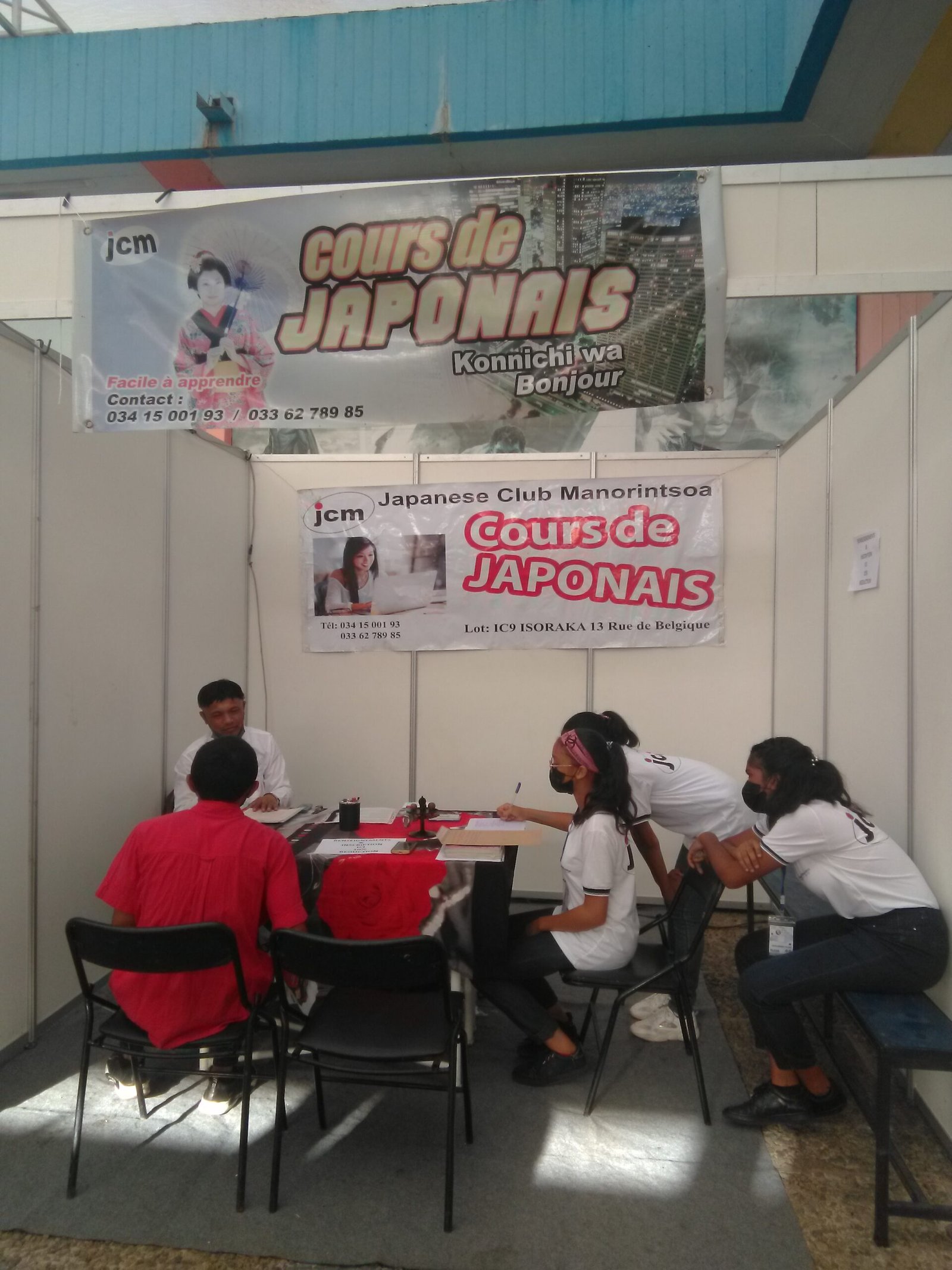 Apprenants au Japanese Club Manorintsoa — formation japonais Madagascar