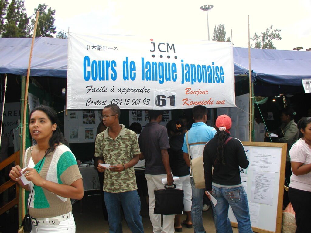 Archives JCM